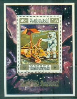 Manama-1971-Space-Apollo-15-MS-CTO-lot77551