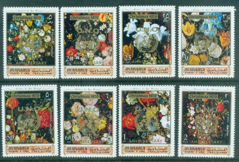 Manama-1971-UN-United-Nations-Opt-on-Flowers-MUH-lot84519