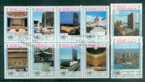 Manama-1971-United-Nations-25th-Anniv-CTO-lot77289