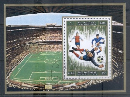 Manama-1971-World-Cup-Soccer-MS-CTO