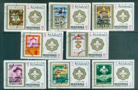 Manama-1971-World-Scout-Jamboree-CTO-lot77285