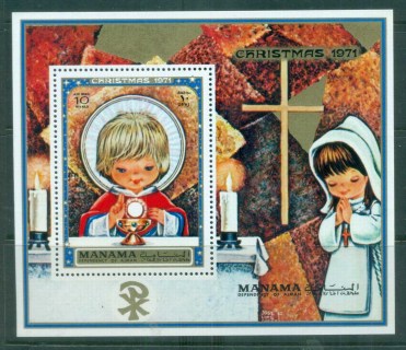 Manama-1971-Xmas-Angels-MS-MUH-lot84514