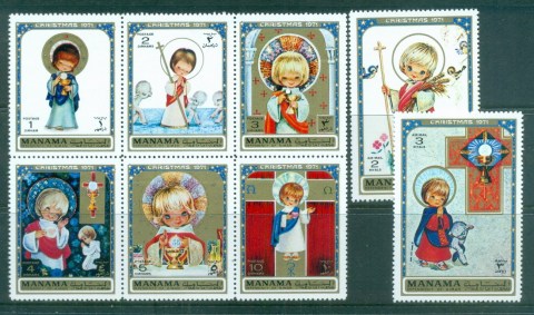 Manama-1971-Xmas-Angels-MUH-lot84513