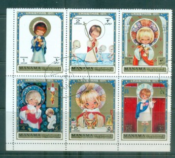 Manama-1971-Xmas-Jesus-Blk-6-no-Airs-CTO-lot77284