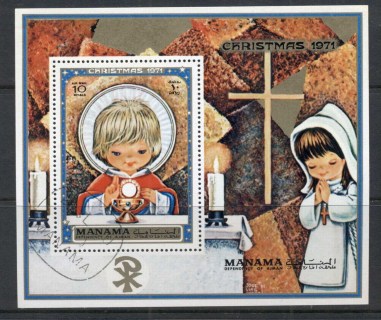 Manama-1971-Xmas-MS-CTO