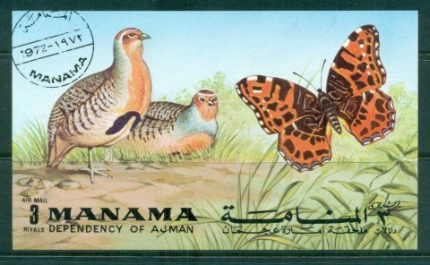 Manama-1972-Butterflies_1