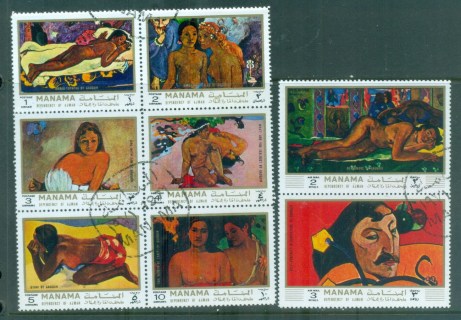 Manama-1972-Gaugin-Paintings-CTO