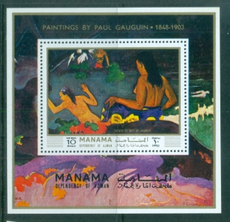 Manama-1972-Gaugin-Paintings-MS-MUH-lot84537