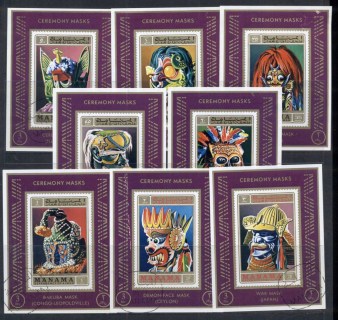 Manama-1972-Masks-8xMS-CTO