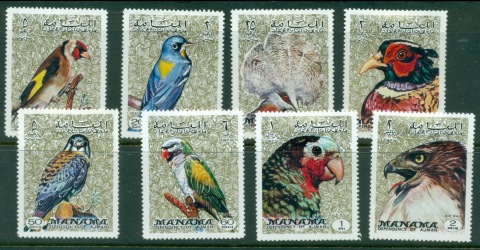 Manama-1972-Mi1040-1047-Birds-MLH