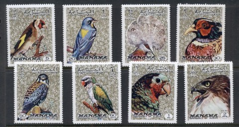 Manama-1972-Mi1040-1047-Birds-MUH