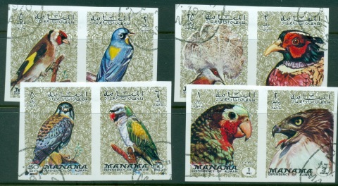 Manama-1972-Mi1040B-1047B-Birds-IMPERF-CTO