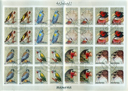 Manama-1972-Mi1040B-1047B-Birds-IMPERF-sheet-foldedCTO