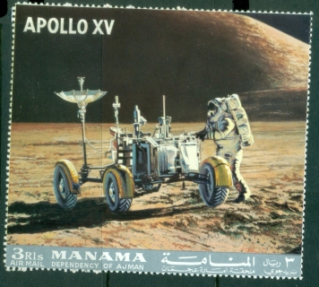 Manama-1972-Mi1065A-Apollo-15-Space-Mission-MS-CTO