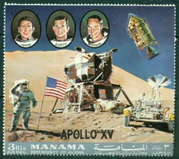 Manama-1972-Mi1066A-Apollo-15-Space-Mission-MS-CTO