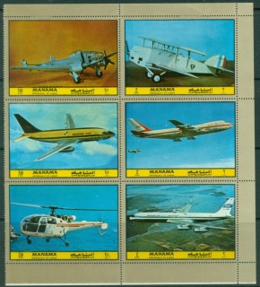 Manama-1972-Mi1079-1084-Aeroplanes-blk-MLH