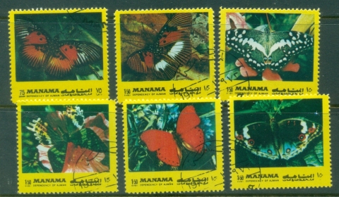 Manama-1972-Mi1099-Butterflies-yellow-frame-CTO_2