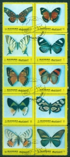 Manama-1972-Mi1105-Butterflies-yellow-frame-CTO