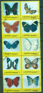 Manama-1972-Mi1117-Butterflies-yellow-frame-CTO