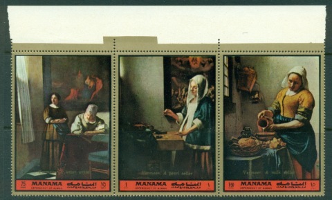 Manama-1972-Mi1135-1137-Paintings-by-Jan-Vermeer-MUH