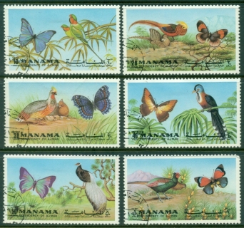 Manama-1972-Mi1226-1231-Butterflies-Birds-CTO