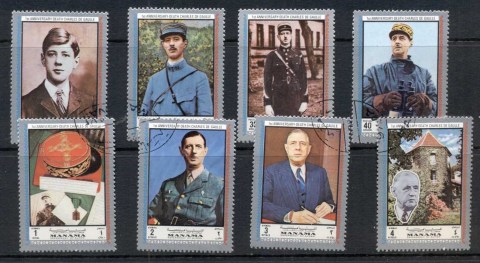 Manama-1972-Mi1232-1239-1st-death-Anniversary-of-de-Gaulle-CTO