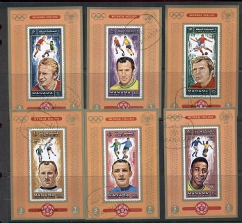 Manama-1972-Mi718-723-Famous-Football-Players-6x-deluxe-MS-CTO