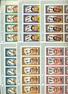 Manama-1972-Mi718-723-Famous-Football-Players-6xsheets-MUH