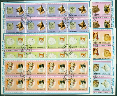 Manama-1972-Mi869-874-Cats-Dogs-6xsheets-CTO