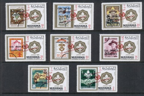 Manama-1972-Mi884-B889-Unicef-Opt-on-Scouts-MUH