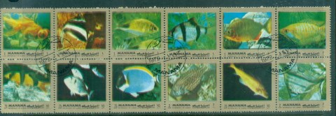 Manama-1972-Mi929-Fish-gold-border-Blk-12-CTO