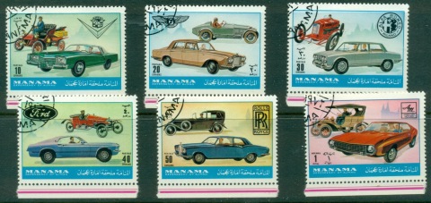 Manama-1972-Mi946-951-Traditional-Modern-Automobiles-CTO