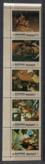 Manama-1972-Mi958-D958-Famous-Painters