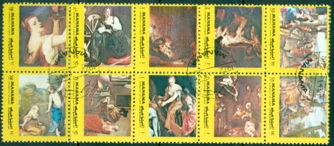 Manama-1972-Mi960A-Paintings-of-European-Masterpieces-yellow-frame-CTO