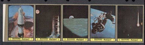 Manama-1972-Mi963-967-Man-in-Space-str5-folded-MUH