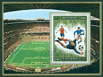 Manama-1972-MiMS139A-Famous-Football-Players-MS-CTO