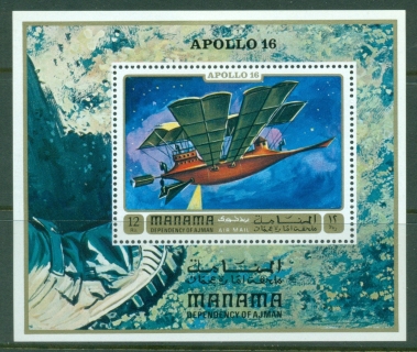 Manama-1972-MiMS153A-Apollo-16-Space-Mission-MS-MLH