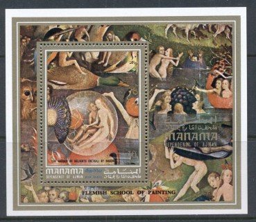 Manama-1972-MiMS155A-Nude-Paintings-by-Old-Masters