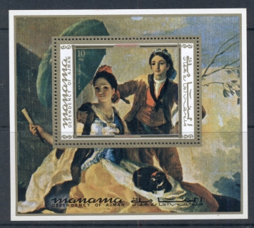 Manama-1972-MiMS157A-Paintings-by-Francisco-de-Goya-MS-MUH