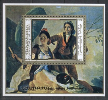 Manama-1972-MiMS157A-Paintings-by-Goya-MS-CTO