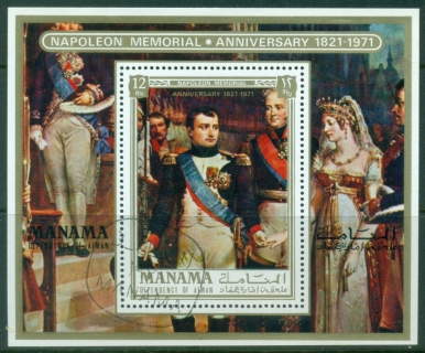 Manama-1972-MiMS171A-150th-Death-Anniversary-of-Napoleon-MS-CTO