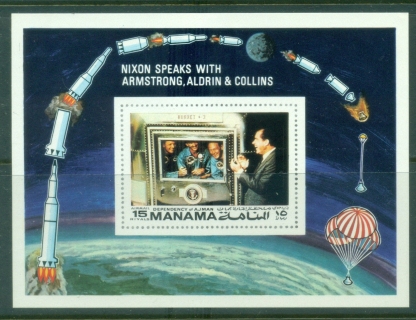 Manama-1972-MiMS172-Apollo-11-Space-Mission-MS-MLH