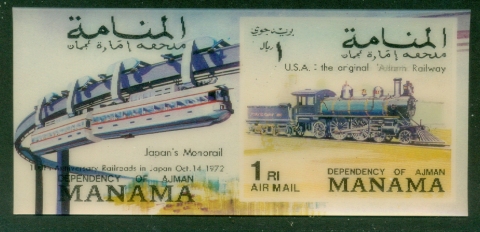 Manama-1972-MiMS177-100-Years-of-Japanese-Railways-3D-plastic-MLH