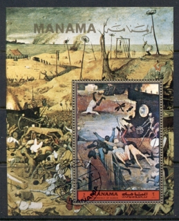 Manama-1972-MiMS188A-Paintings-by-Peter-Bruegel-MS-CTO