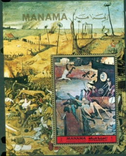 Manama-1972-MiMS188A-Paintings-by-Pieter-Breugel-the-Elder-MS-MUH