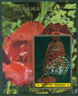 Manama-1972-MiMS189A-Butterflies