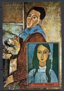 Manama-1972-MiMS194A-Portrait-Paintings-by-Modigliani-MS-CTO