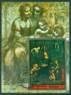 Manama-1972-MiMS195A-Paintings-by-Leonardo-da-Vinci-MS-CTO