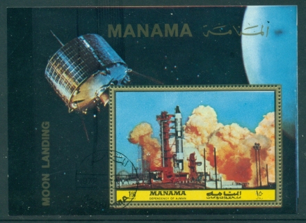 Manama-1972-MiMS208A-First-Manned-Landing-on-the-Moon-MS-CTO