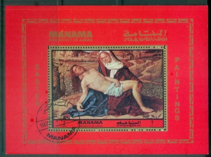 Manama-1972-MiMS210-Easter-Painting-MS-CTO-lot77536